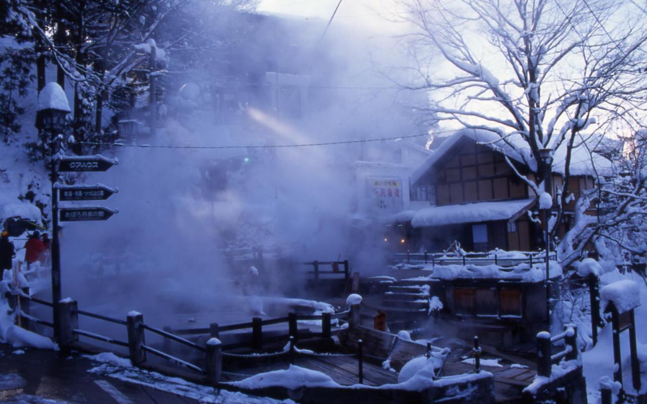 野沢温泉　ロッジでんべえ エクステリア 写真
