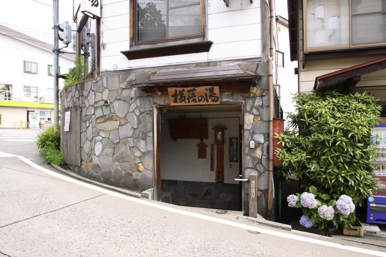 野沢温泉　ロッジでんべえ エクステリア 写真